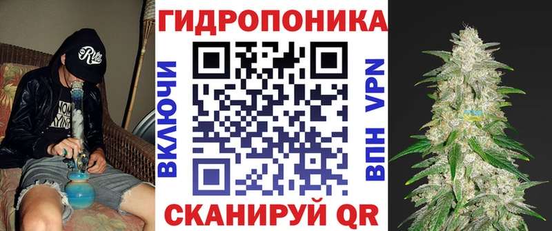 Купить Амфетамин  Меф  Конопля  Узловая
