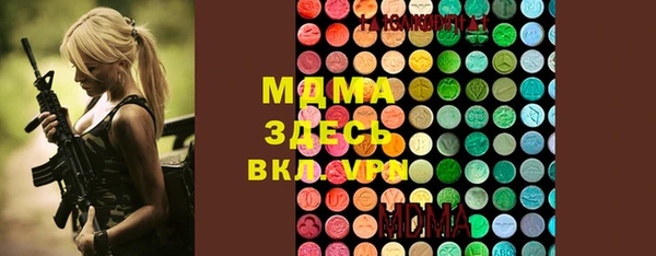 кокаин перу Армянск