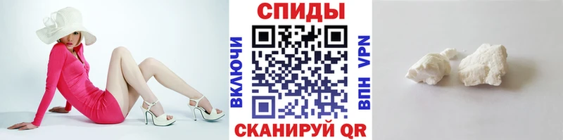Купить закладки  Узловая  Первитин пудра 